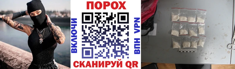 АМФ Premium OMG маркетплейс Чехов