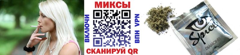 БУТИРАТ 1.4BDO  Чехов 