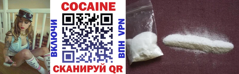 Cocaine FishScale Чехов