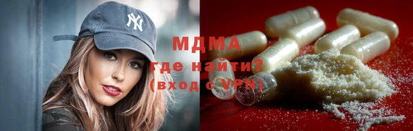 ALPHA-PVP Алзамай