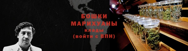 кокаин перу Алексеевка
