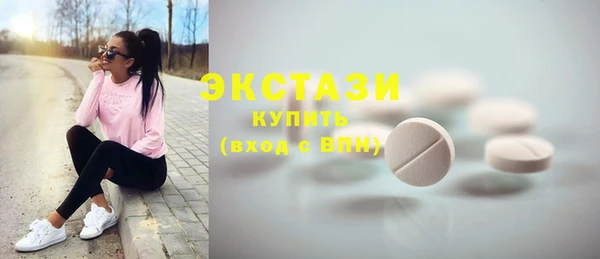 дистиллят марихуана Абдулино