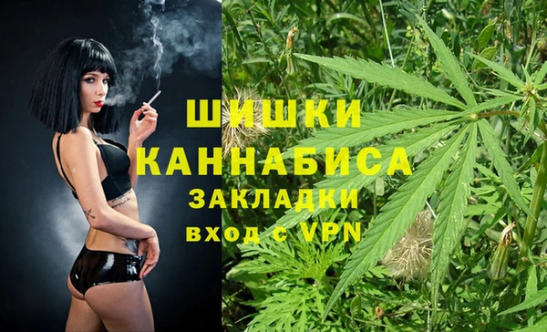 дистиллят марихуана Абдулино