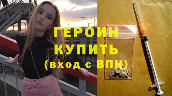 тгк Алексин