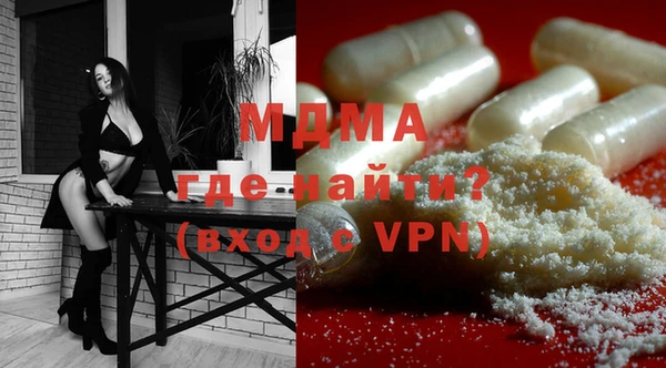 дистиллят марихуана Абдулино