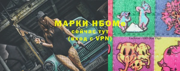 кокаин перу Алексеевка