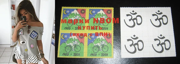 дистиллят марихуана Абдулино