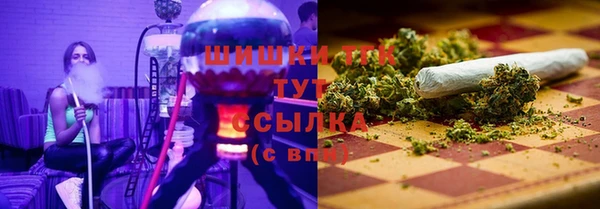 прущий лед Покров