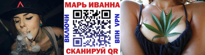 Бошки марихуана ГИДРОПОН  hydra маркетплейс  Чехов  как найти закладки 